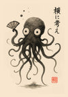 Octopus print