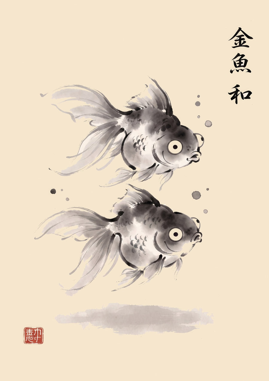 Goldfish - Print Only frame