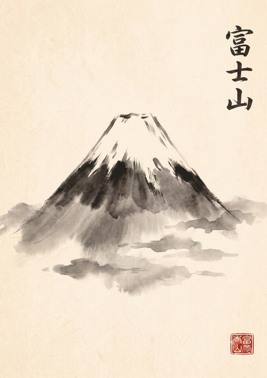 Mt. Fuji - Print Only frame
