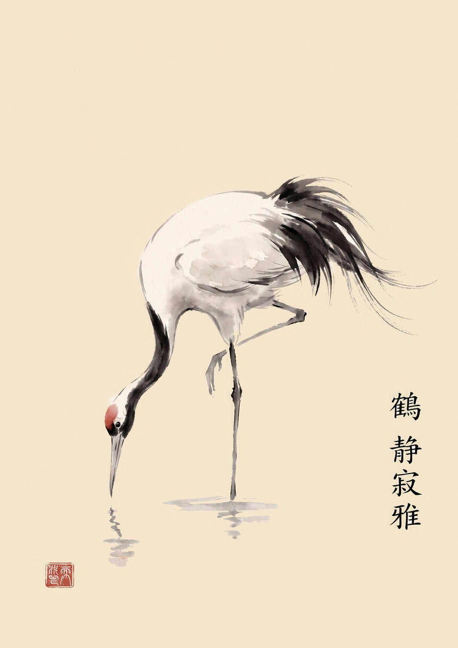 Crane - Print Only frame