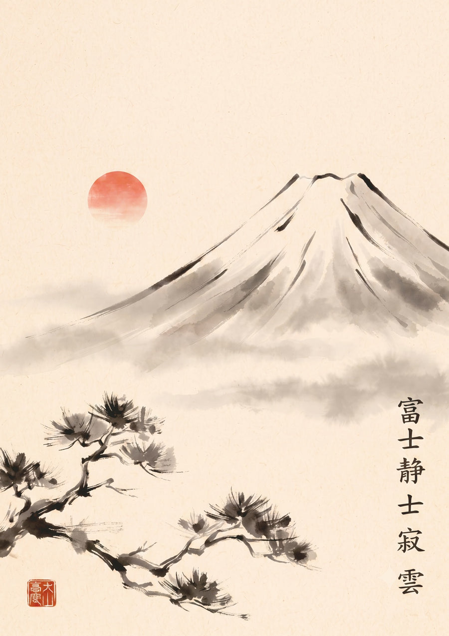Mt. Fuji Sunset - Print Only frame