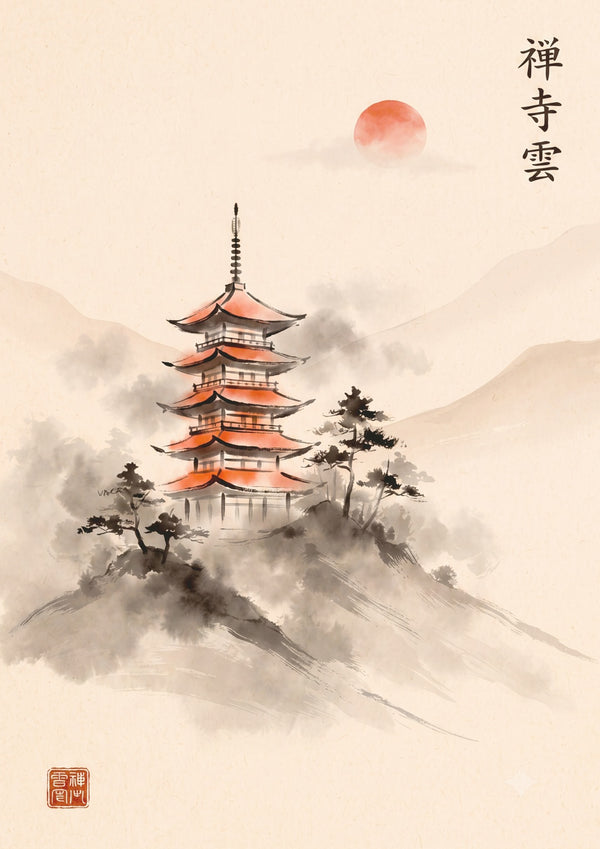 Temple