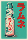 Ramune Soda print