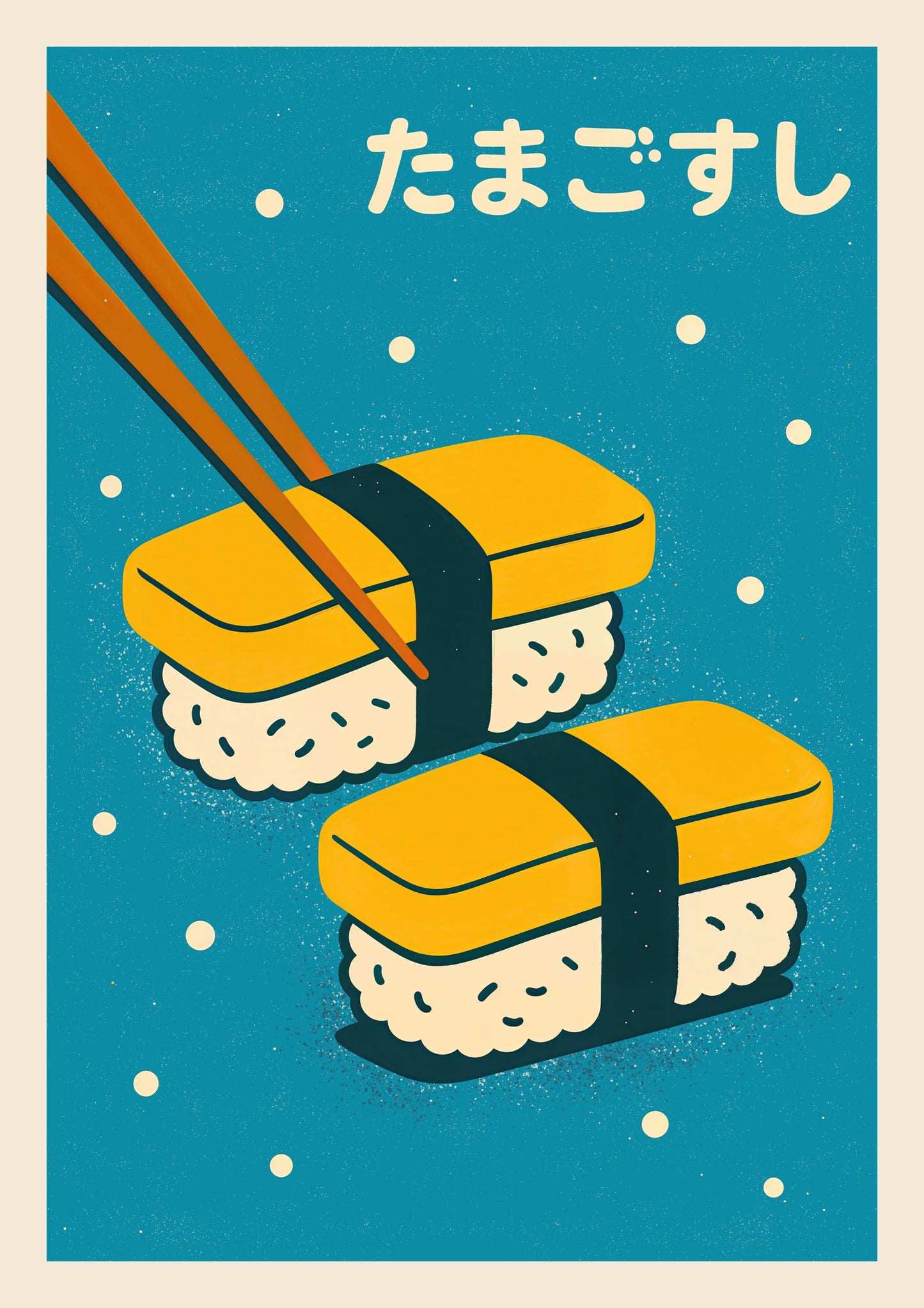 Tamago Sushi