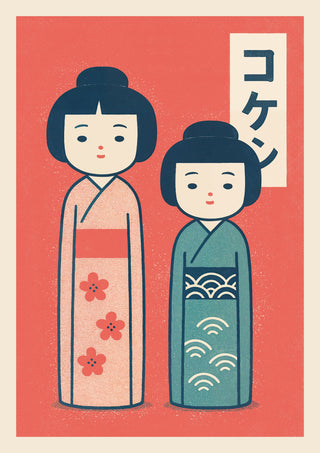 Kokeshi Dolls print