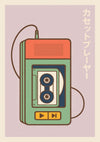 Portable Cassette Player print