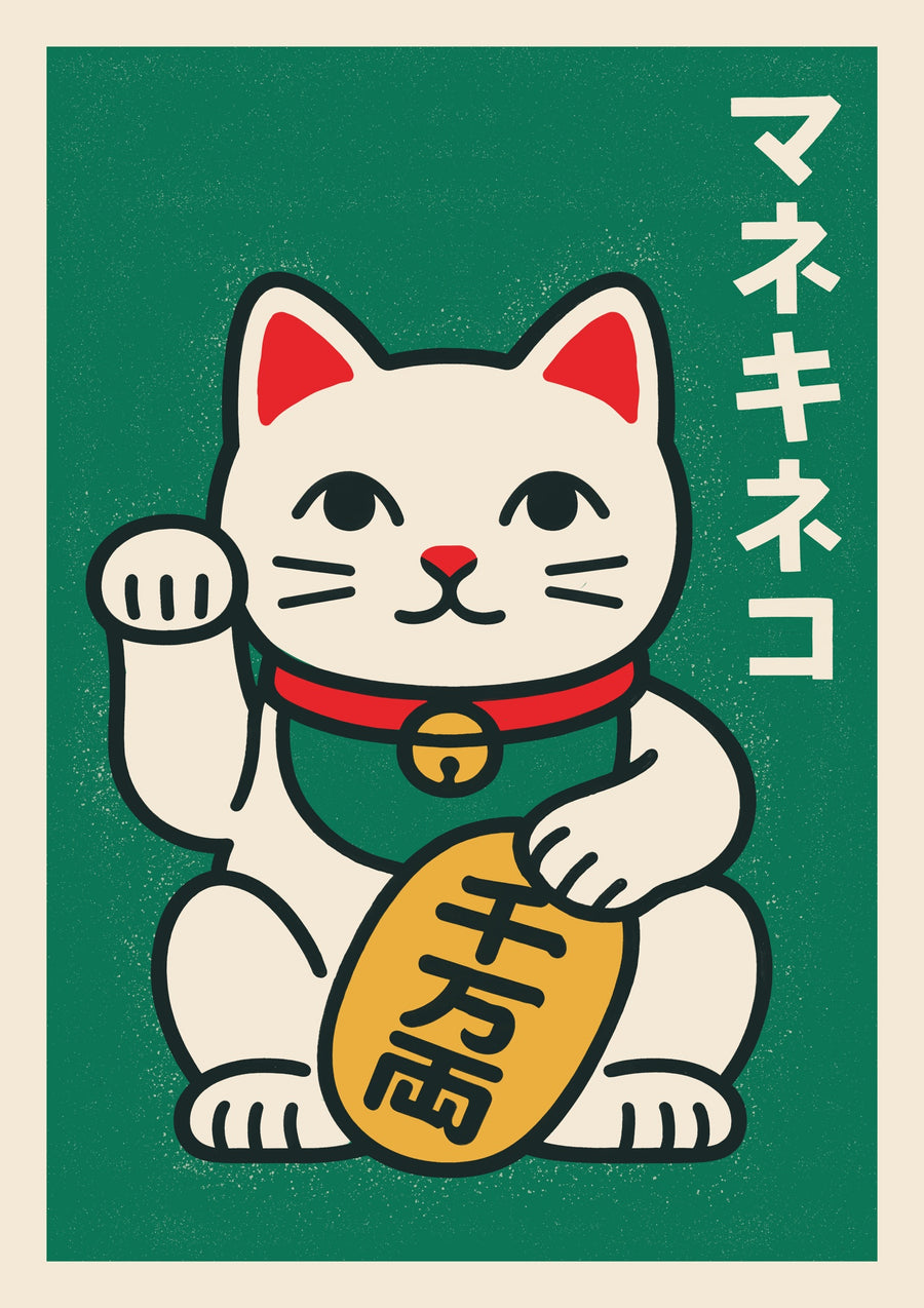 Maneki Neko - Print Only frame