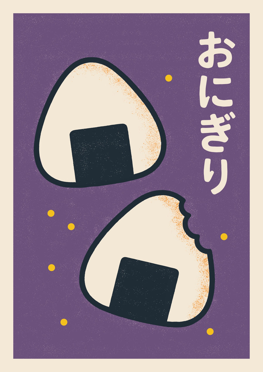 Onigiri - Print Only frame