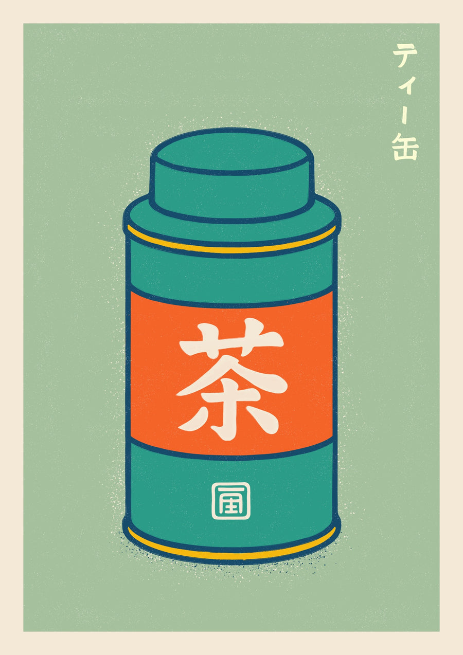 Tea Canister - Print Only frame
