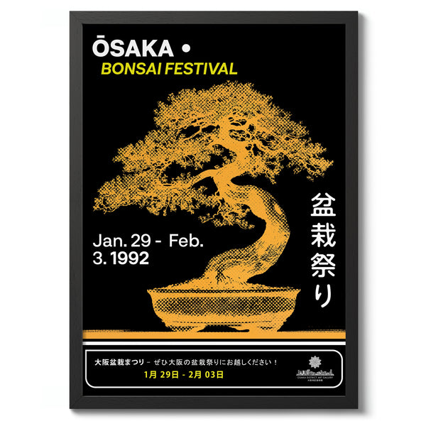 Bonsai Festival