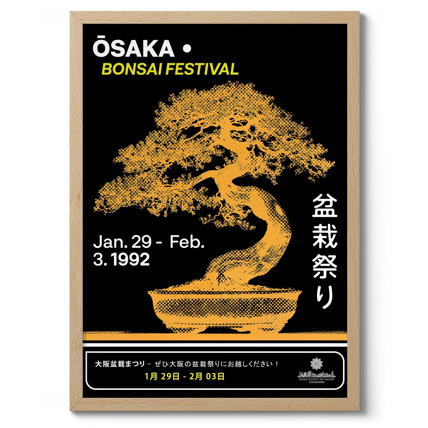 Bonsai Festival