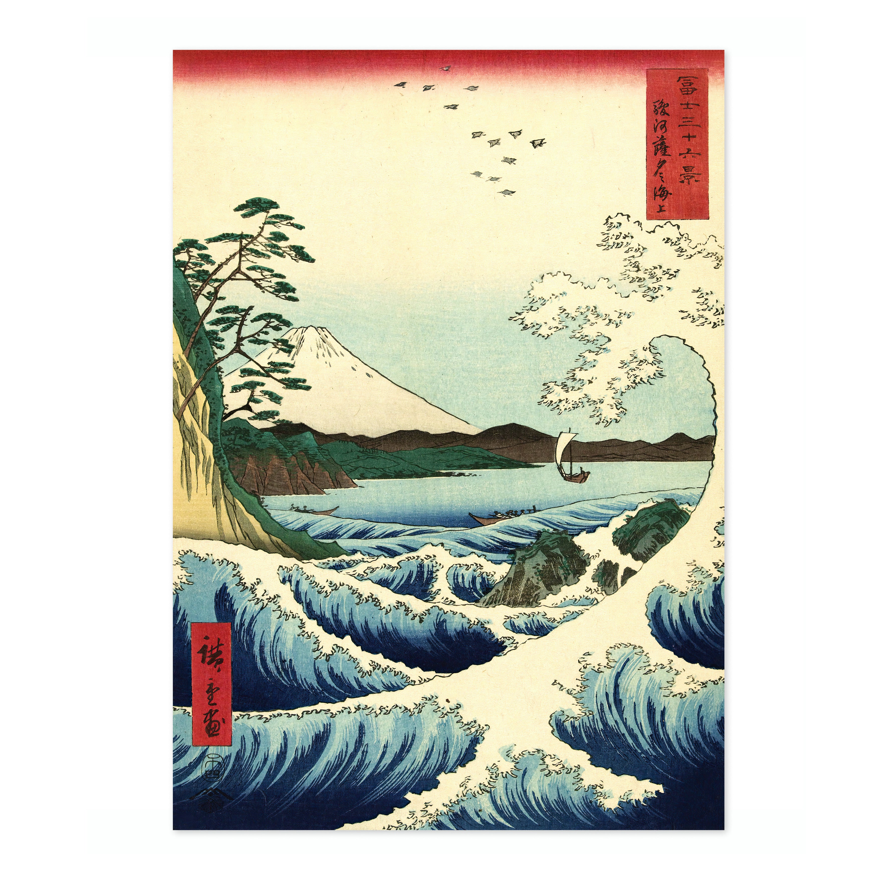 Utagawa Hiroshige - Views of Mount 2024 Fuji - The Sea off Satta, Stained glass and printing on canvas.Gift.Present.