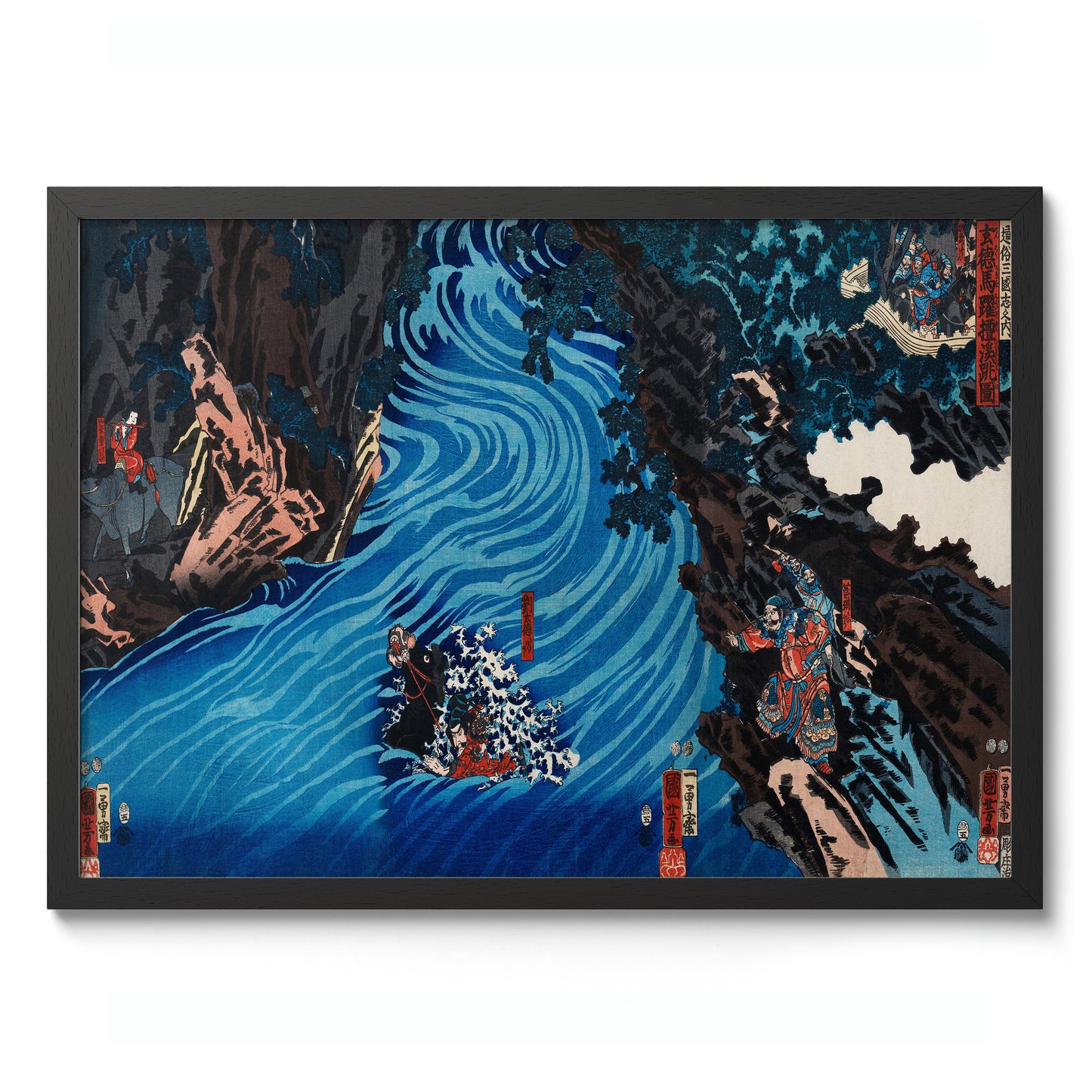 Gentoku Uma o Odorashite