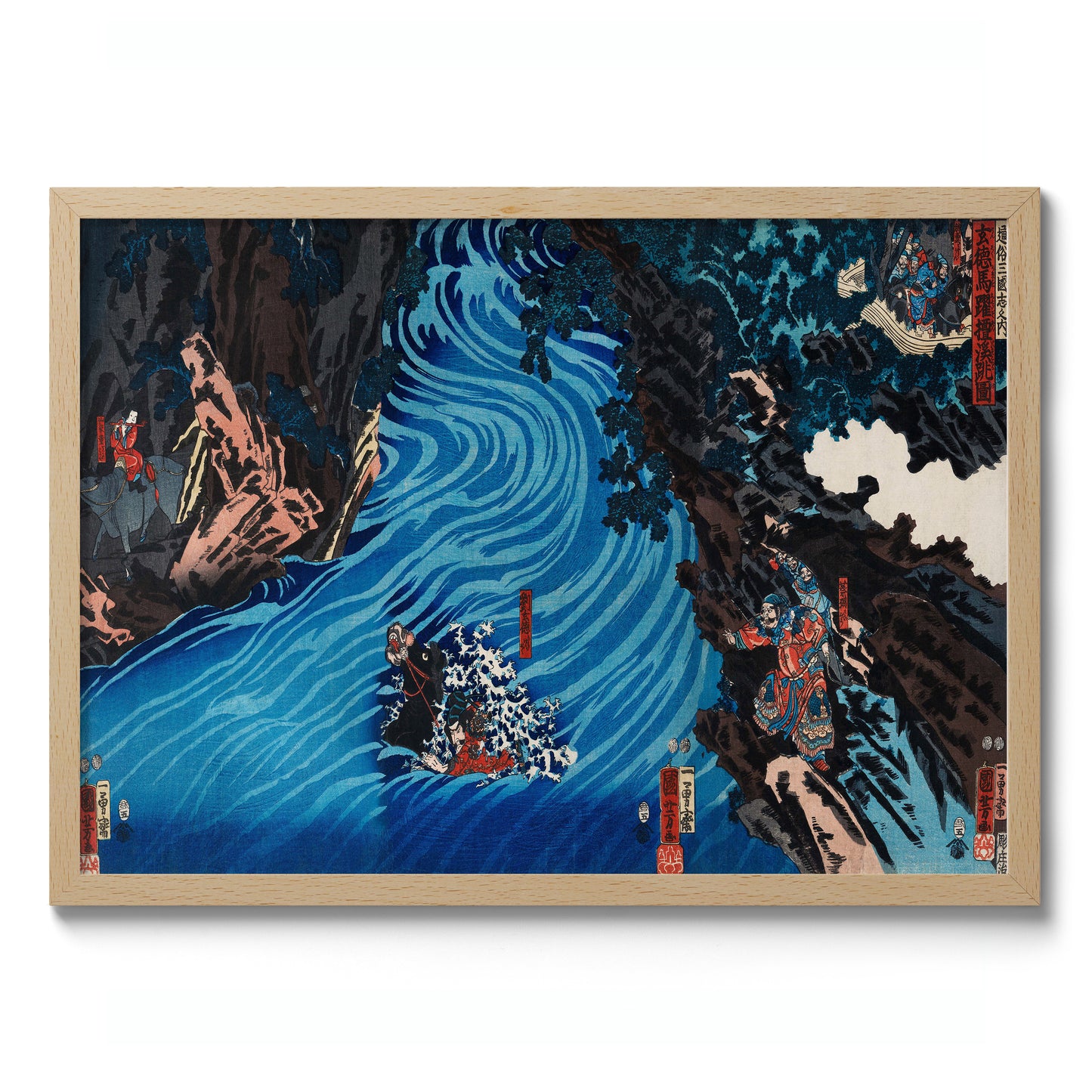 Gentoku Uma o Odorashite