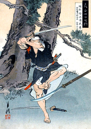 Horibe Yasubei Taketsune print