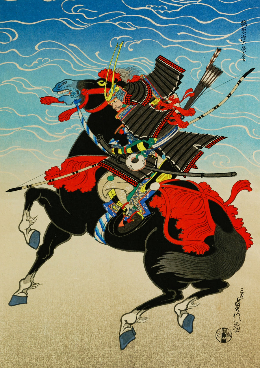 Warrior Kajiwara Kagesue - Print Only frame