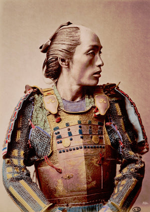 Samouraï en armure, 1870