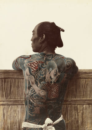 Tatouage dorsal des Yakuza japonais