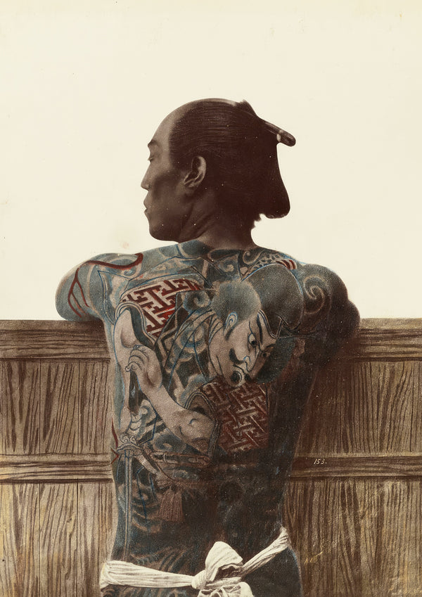 Japansk Yakuza-ryggtatuering