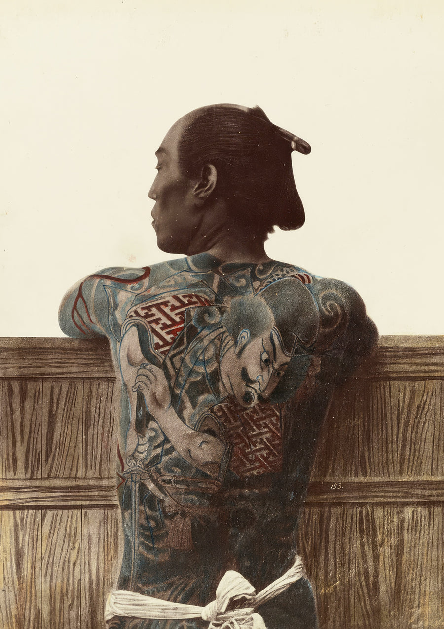 Japansk Yakuza-ryggtatuering - Print Only frame