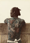 Japanese Yakuza Back Tattoo print