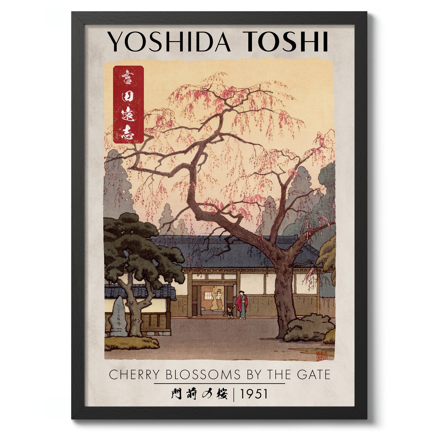 Fleurs de cerisier dans le jardin