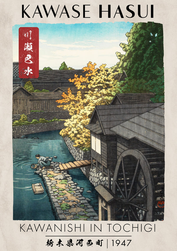Kawanishi i Tochigi