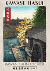 Kawanishi in Tochigi print