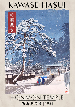 Honmon Temple