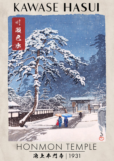 Honmon-templet