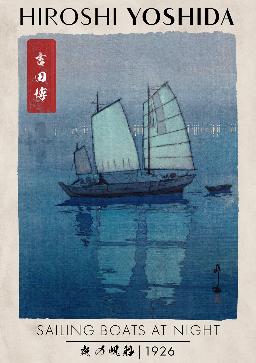 Sailing Boats at Night - Print Only frame