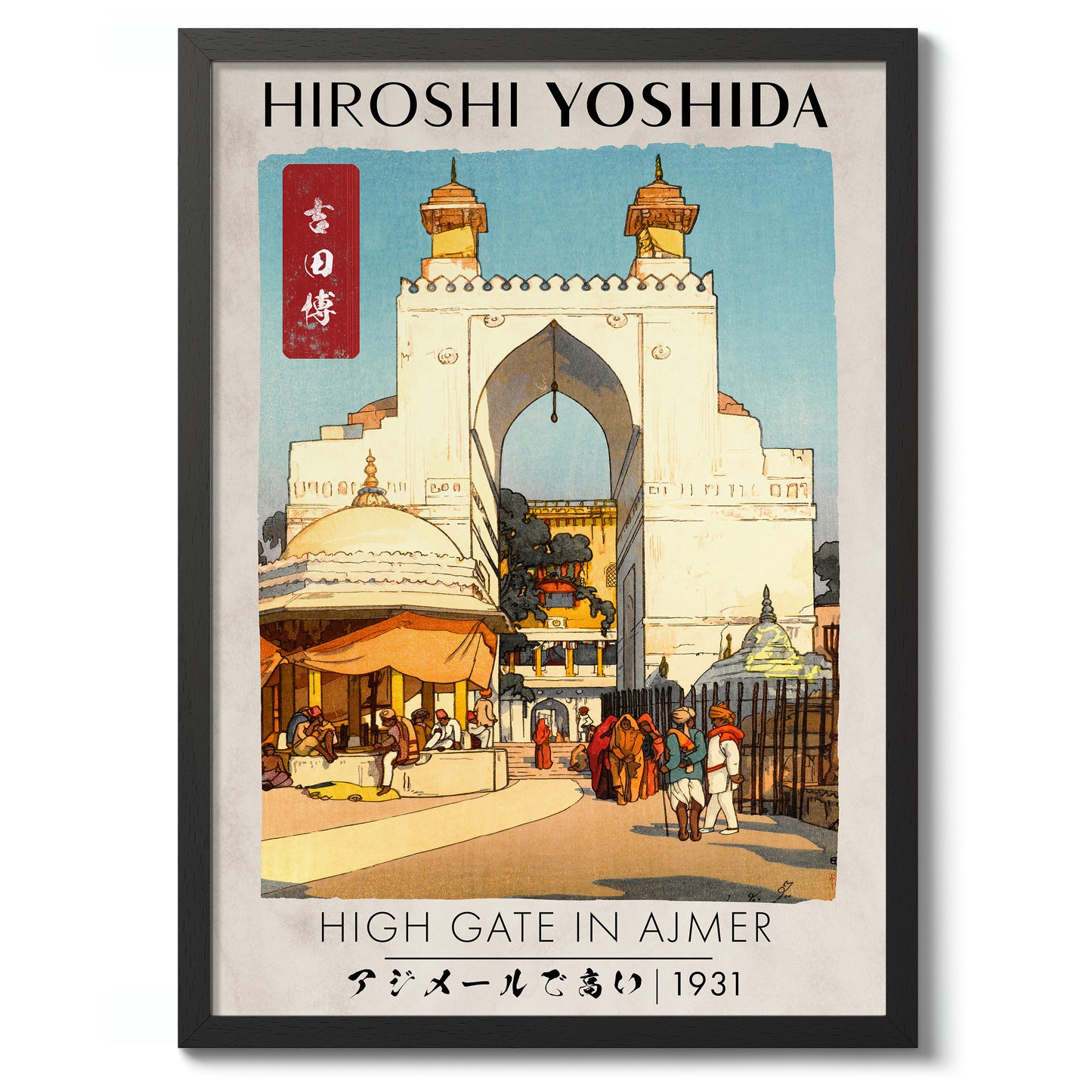 Porte Haute à Ajmer