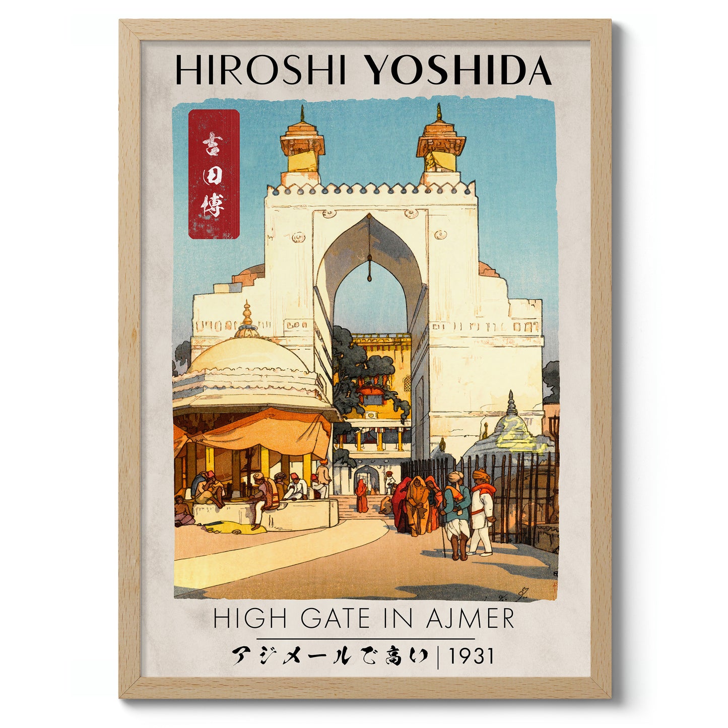 Porte Haute à Ajmer