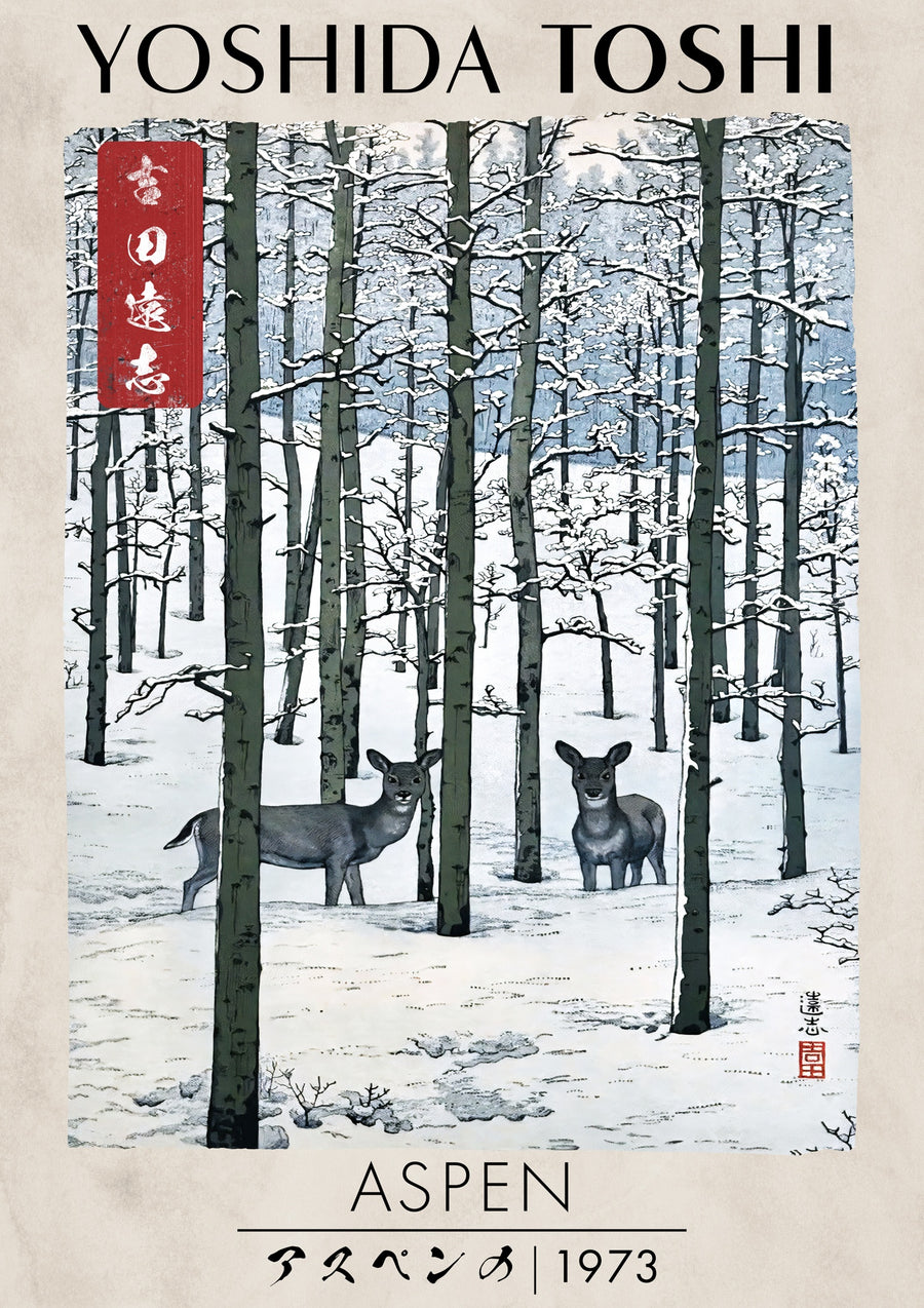 Aspen - Print Only frame