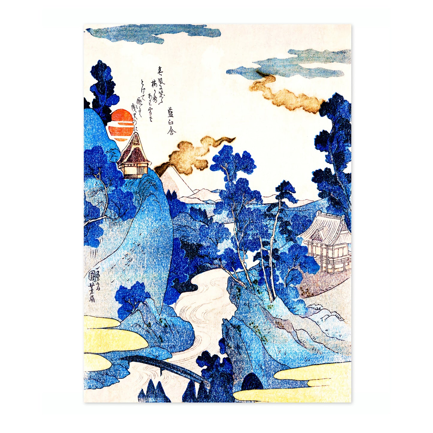 An Evening View Of Fuji