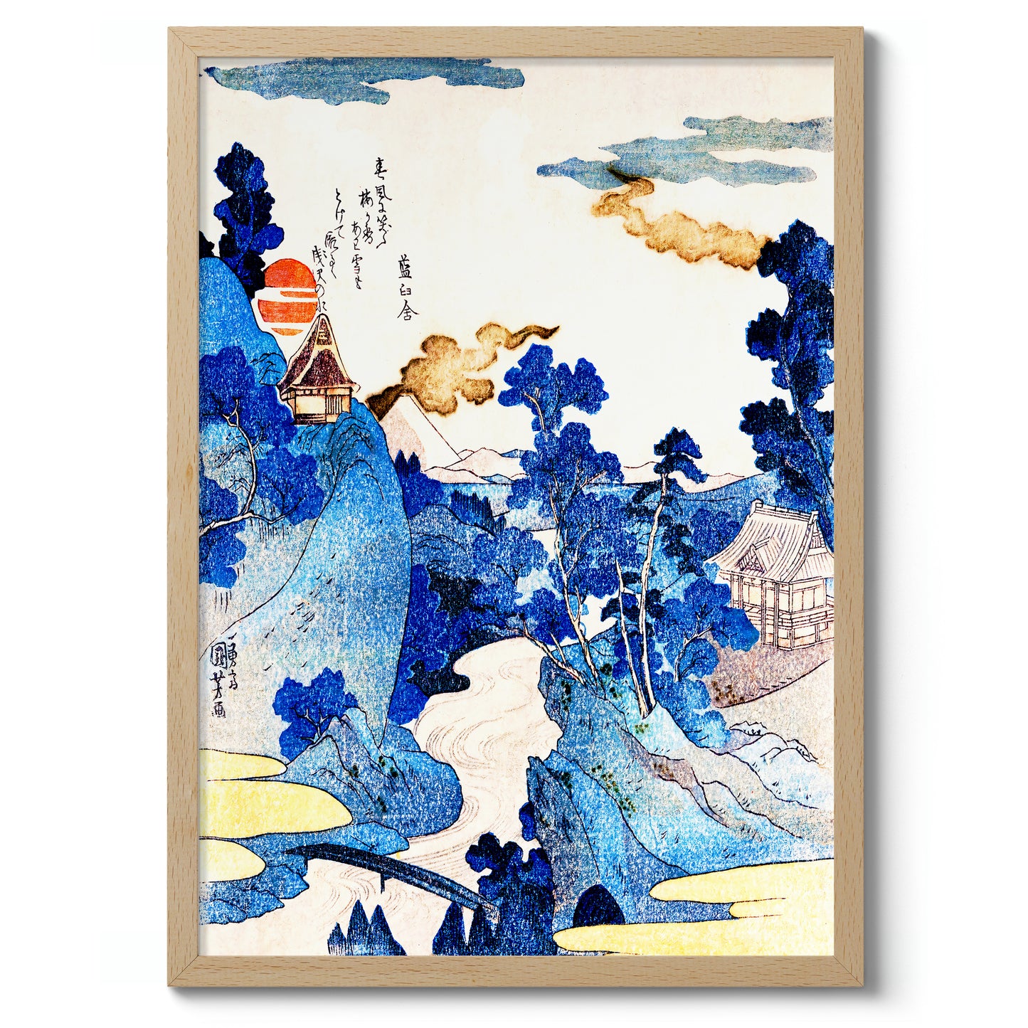 An Evening View Of Fuji