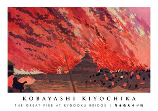 Den stora branden vid Ryōgoku-bron print