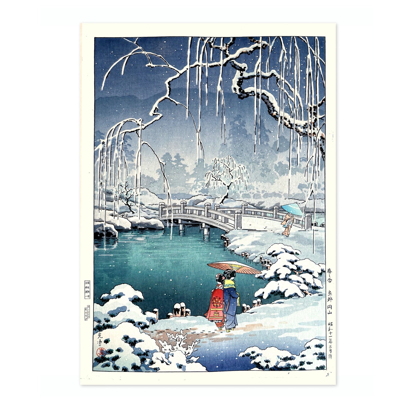 Vårsnö vid Maruyama, Kyoto