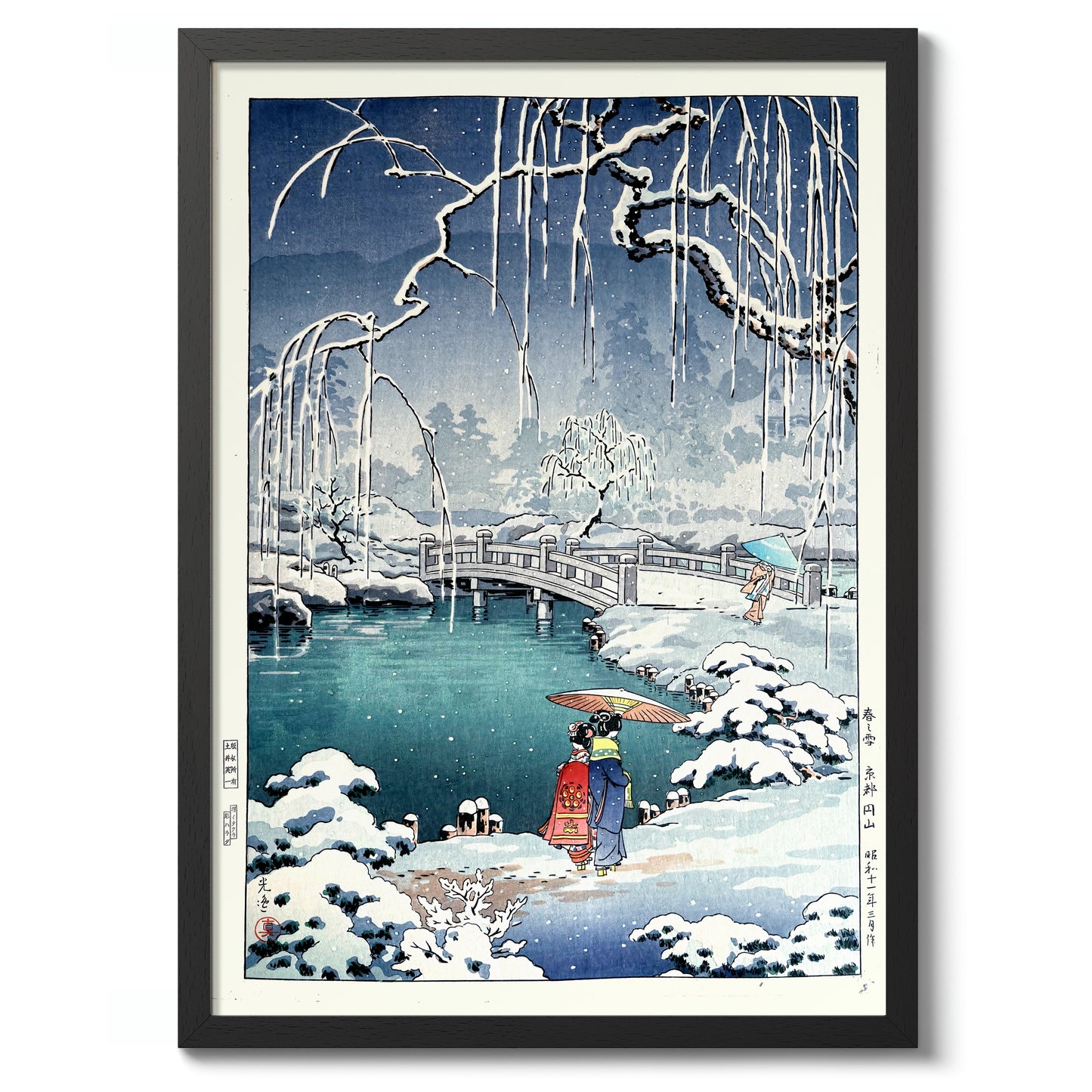 Vårsnö vid Maruyama, Kyoto