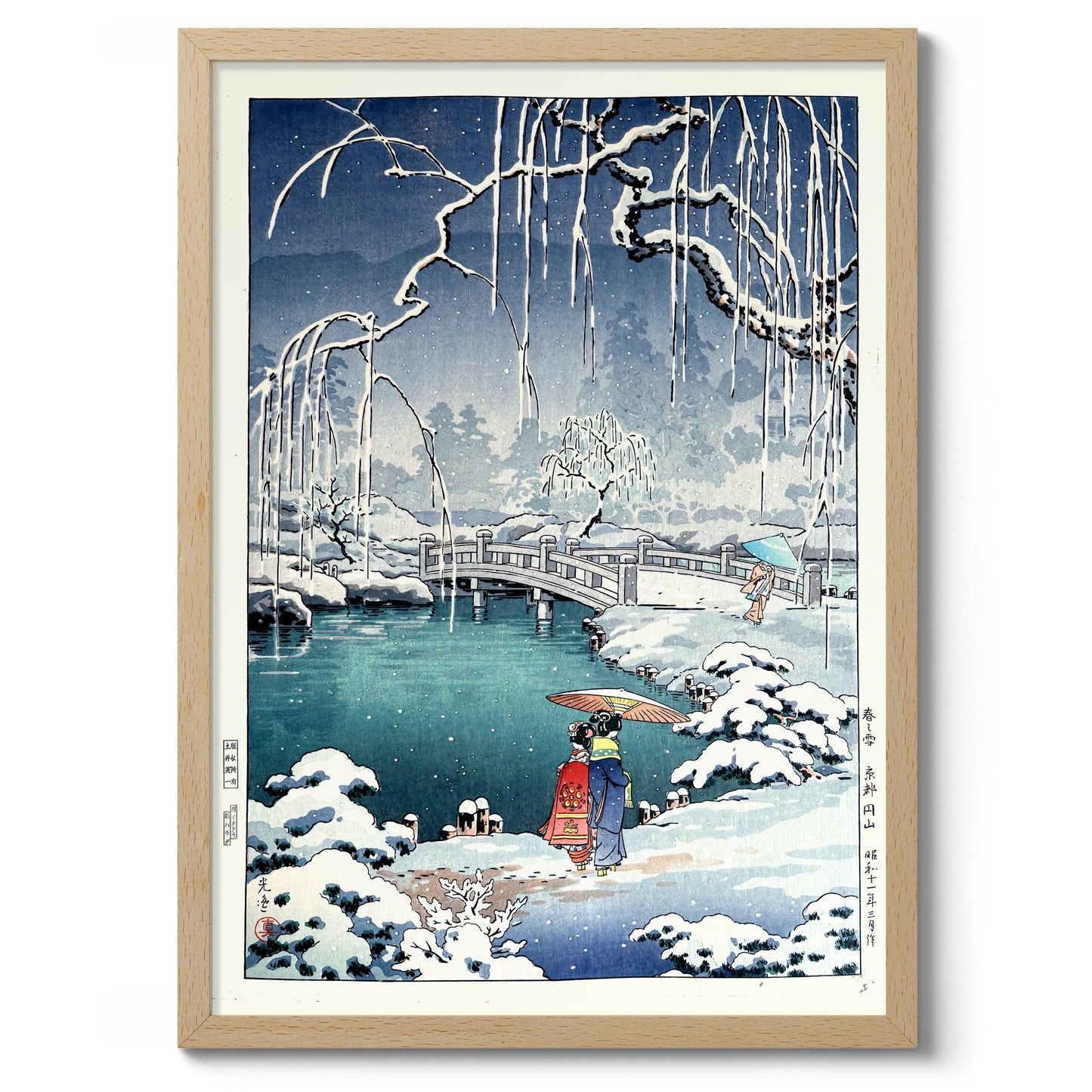 Vårsnö vid Maruyama, Kyoto