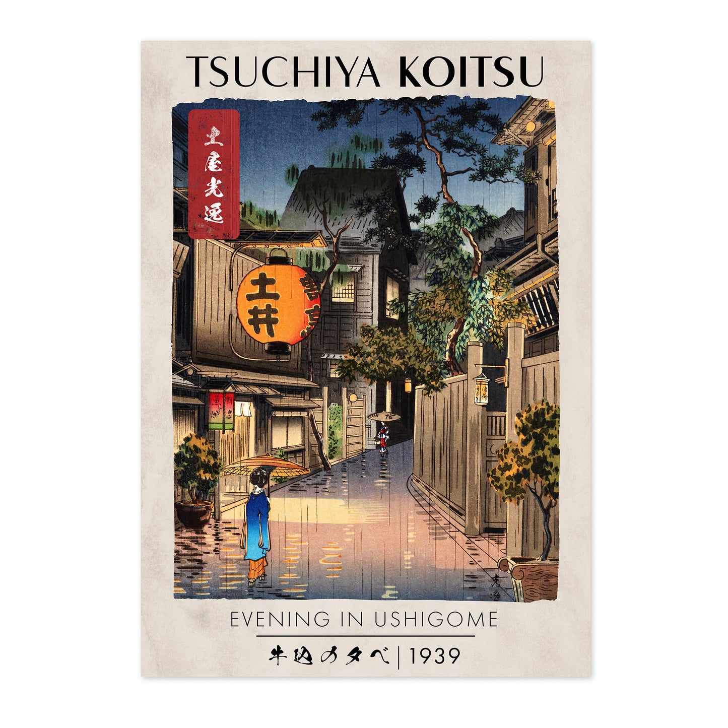 Kväll i Ushigome