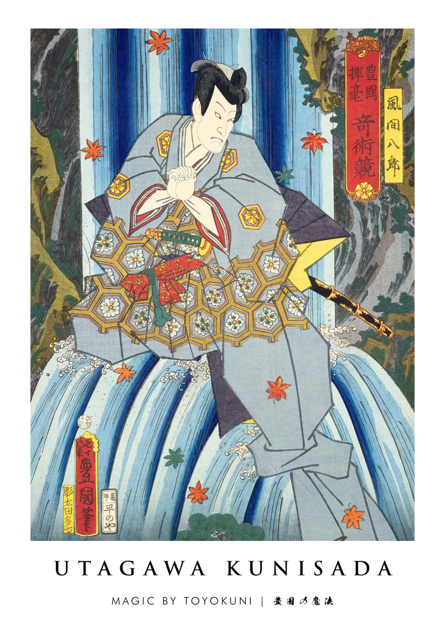 Magie par Toyokuni - Print Only frame