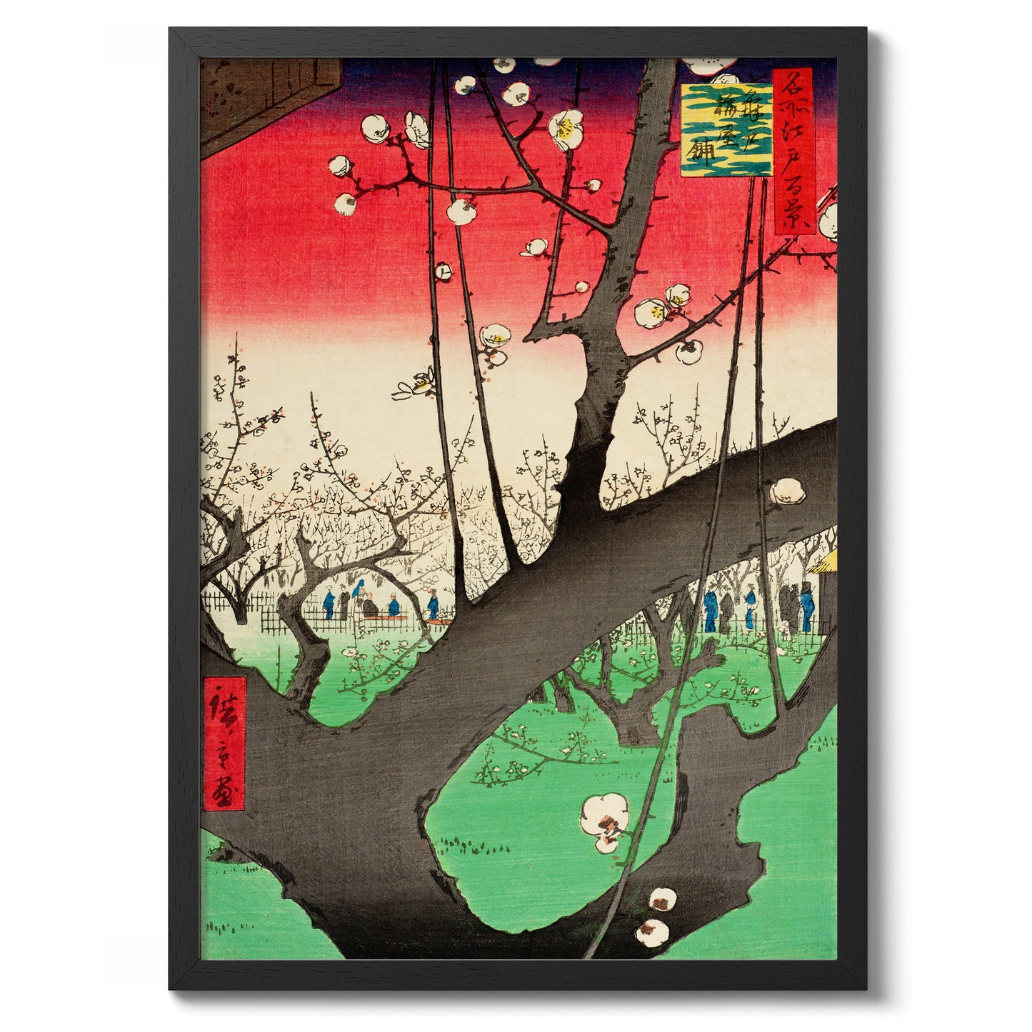 The Plum Blossom Garden at Kameido