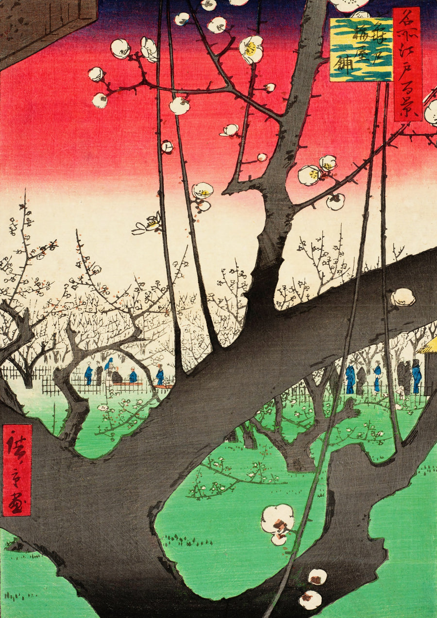 Plommonblomstrens trädgård i Kameido - Print Only frame