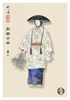 Actor in the Noh Play Hanagatami print