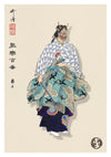 Scene from the Noh Play Aoinoue print