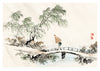 A Man Crossing the Bridge print