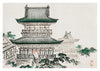 Japanese Architecture print