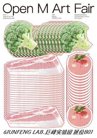 Vegetables, Open M Art Fair print