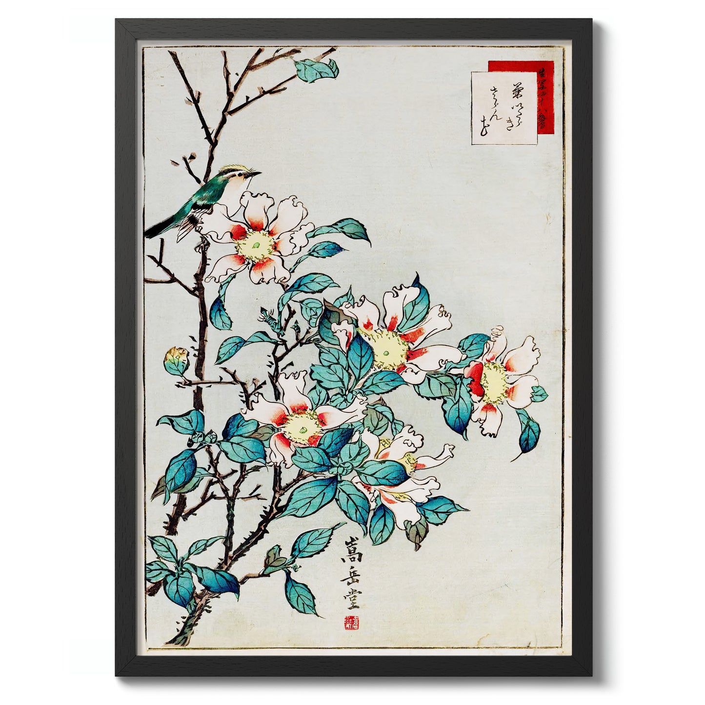 Blue Bird and Pink Flowers